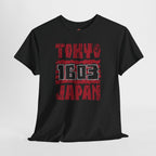 Tokyo Japan 1603